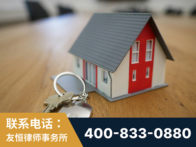 介休-继承律师