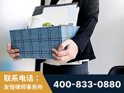介休-刑事辩护律师